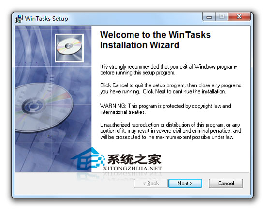 WinTasks Pro 5.04 特别版