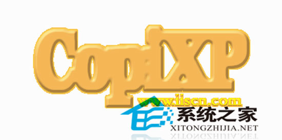 超级拷贝大师(CopiXP) V6.0 绿色特别版