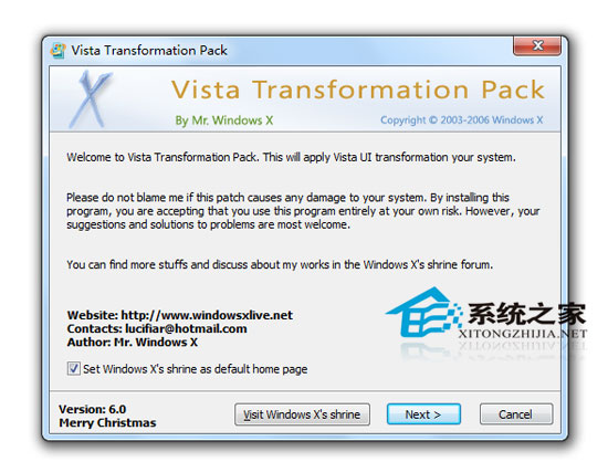 Vista Transformation Pack(模拟Vista) V6.0 Final 汉化版