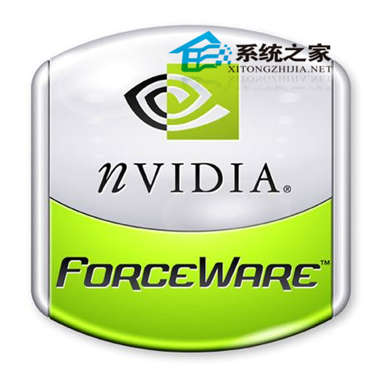 NVIDIA Forceware For Vista 306.97 Final 多语官方安装版