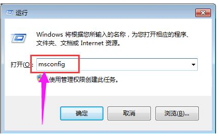 win10异常代码0xc0000417