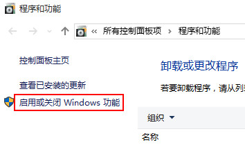 Win10缺失d3dx9 26.dll