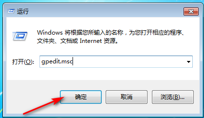 Win10专业版网速很快但下载速度很慢解