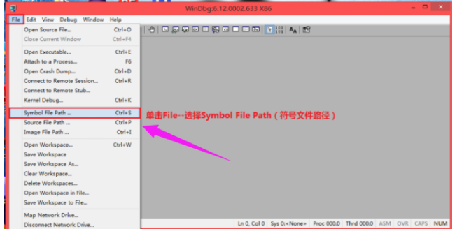 Win7旗舰版蓝屏修复工具使用方法