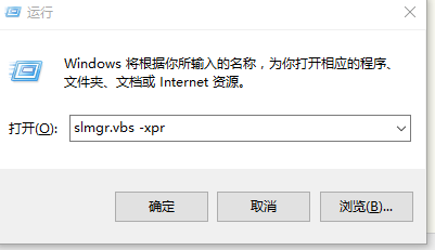 Win10专业版64位激活密钥分享