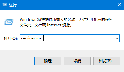 windows错误报告占CPU