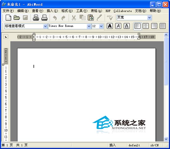 AbiWord Portable(文字处理) V2.9.2 多国语言绿色便携版