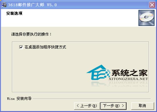 TeamViewer QuickSupport 7.0.12541 多国语言绿色免费版