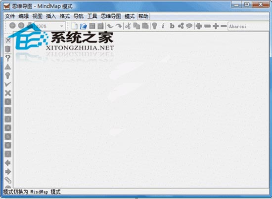 freemind 0.9.0 绿色免费版