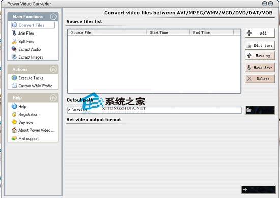 Power Video Converter(视频处理) 2.2.7.0 英文绿色便携版