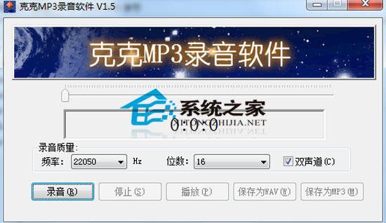 MyToneTest 1.27 绿色免费版