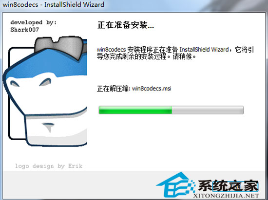 Win7codecs V3.5.9 Final 多国语言安装版