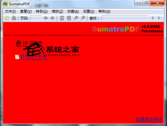 Sumatra PDF 2.0.6082 Beta x86 多国语言绿色免费版