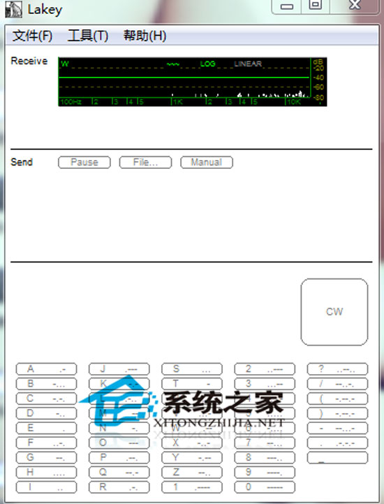 Lakey(摩尔斯电码练习) V1.1 绿色免费版