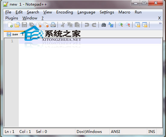 Notepad plusplus 6.1 多国语言绿色免费版