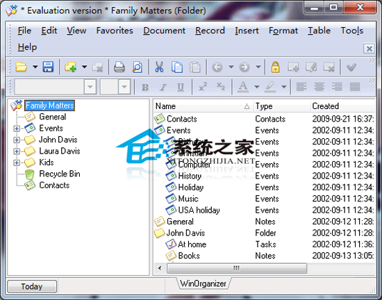 WinOrganizer(万用记事簿) V4.1 Build 1517 绿色特别版