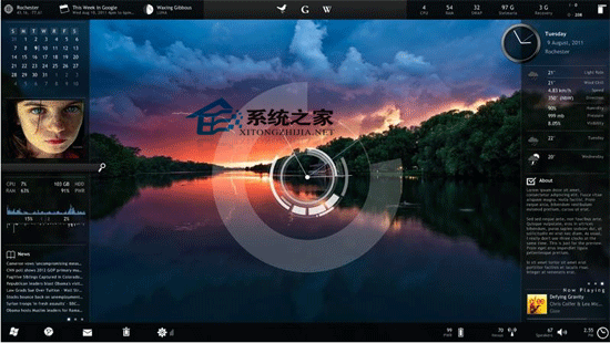 Rainmeter 2.3.0.1320 多国语言绿色免费版