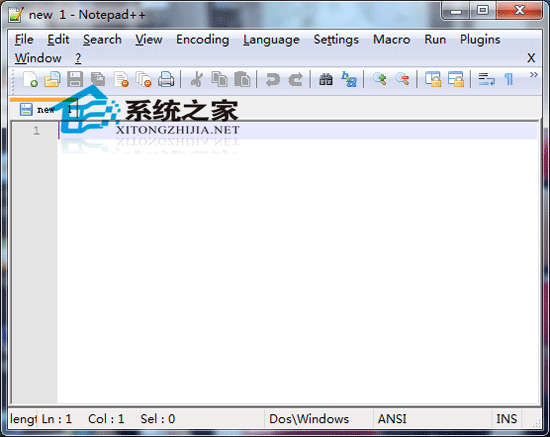 Notepad plusplus 6.1.1 多国语言绿色免费版