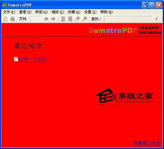 Sumatra PDF 2.0.1.6380 Beta x86 多国语言绿色免费版