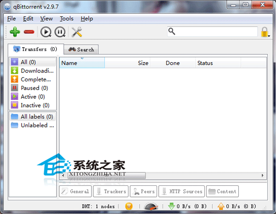 BitTorrent V7.6.1 Build 27108 多国语言绿色免费版