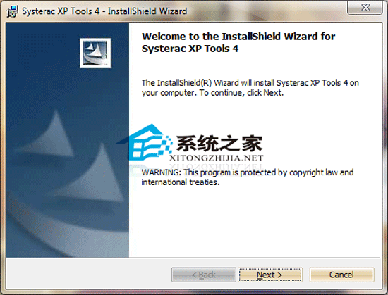 Systerac XP Tools(系统性能优化和诊断) V4.0 多国语言版