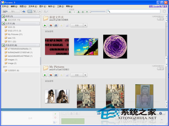 Google Picasa 3.9.0 Build 136.2 多国语言绿色免费版