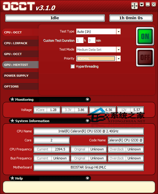 OCCT(电源品质测试) V3.10 Final 绿色版