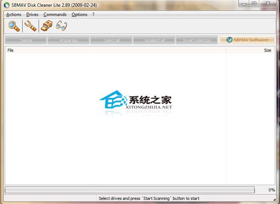 SBMAV Disk Cleaner Lite V2.89 汉化绿色特别版