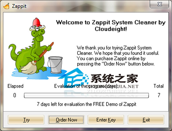 Zappit System Cleaner(垃圾文件清除) V1.11 绿色汉化版