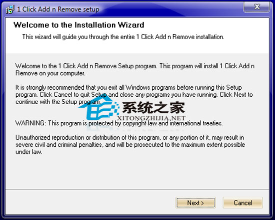 1 Click Add n Remove v1.4.3.11 特别版