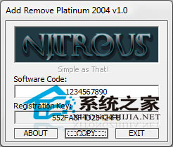 Add Remove Platinum 2004 v1.05 特别版