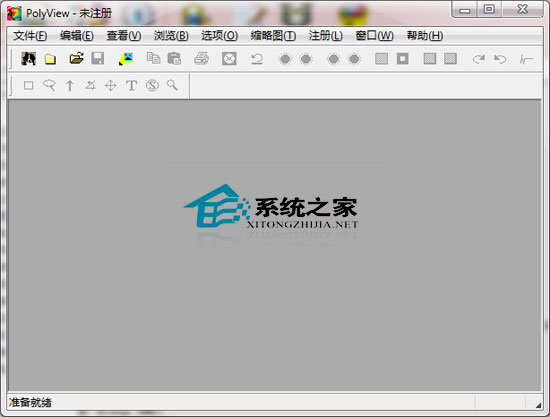 PolyView(图像浏览) V4.32 绿色汉化版