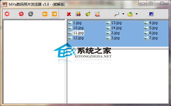 MiYa数码照片浏览器 5.8 破解补丁