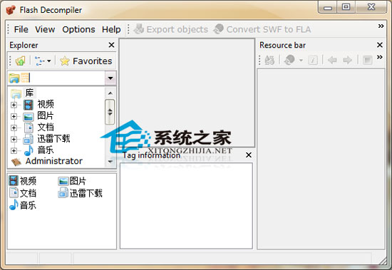 Eltima Flash Decompiler(SWF 转换 FLA) V2.9.9.360 绿色汉化版