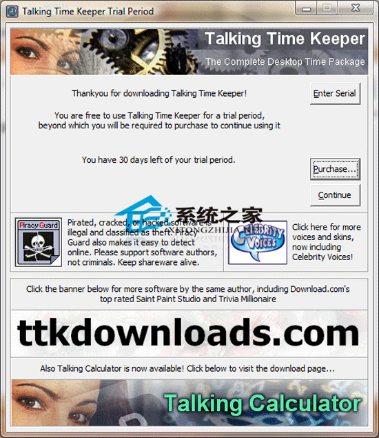 Talking Time Keeper 17.0 特别版