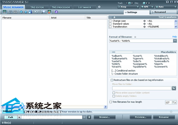 TagScanner (MP3标签批量更名) 5.1 Build 612 多国语言绿色版