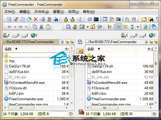 freeCommander(文件管理) 2009.02b 绿色版