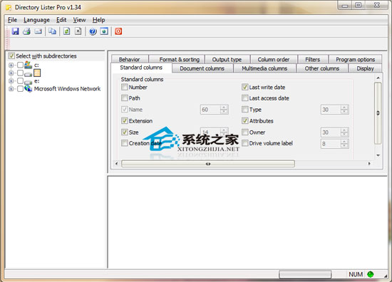 Directory Lister V1.34 汉化修正绿色版