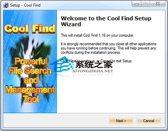 CoolFind v1.16 汉化特别版