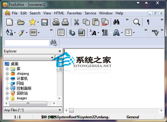 FoxEditor V0.74 中文绿色版