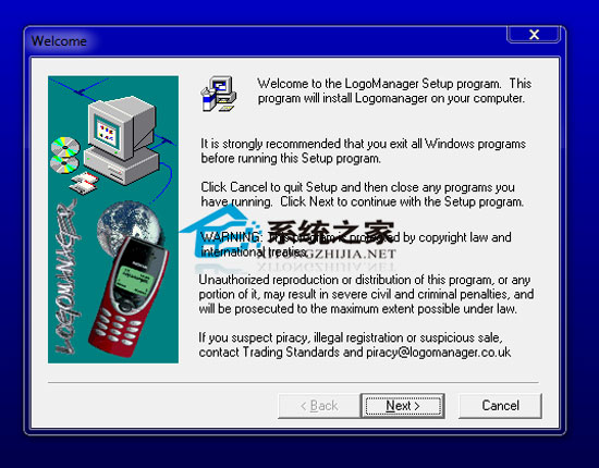 Nokia LogoManager v1.32 特别版