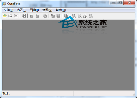 CuteFoto(照片分割工具) 2.2.240 绿色版