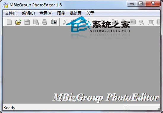 PhotoEditor (图片处理程序) V1.6 绿色汉化版