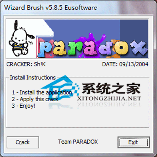 精灵画笔-之大天使(WizardBrush) V5.85 特别版