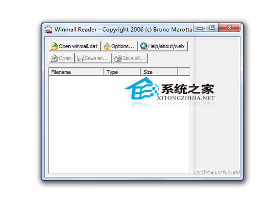 Winmail Reader 1.1.12 汉化绿色版