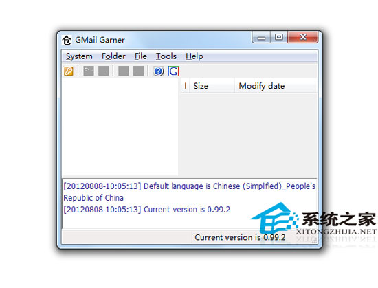 谷仓 GMailGarner 0.99.2 绿色版