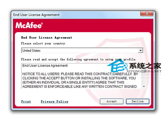 McAfee SpamKiller v7.0.23 完全版