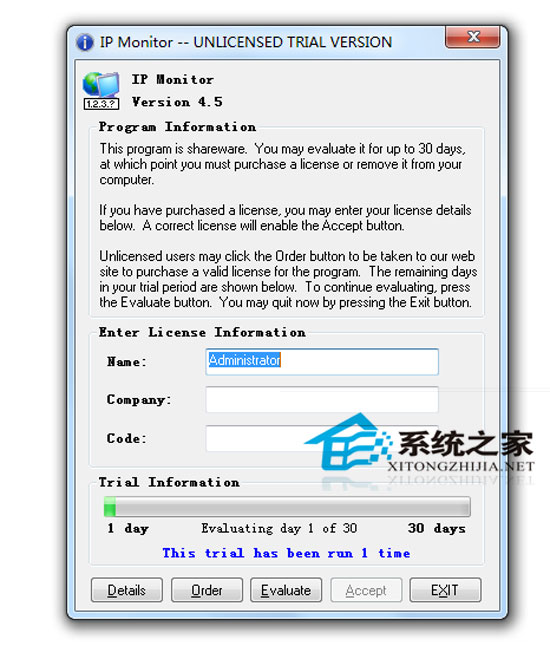 Barefoot IP Monitor v4.5 绿色特别版