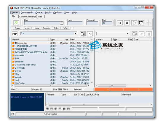 Staff-FTP V2.91 bulid 0925 英文绿色版