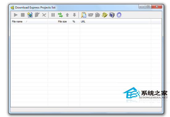 Download Express V1.9.0.341 多国语言绿色版